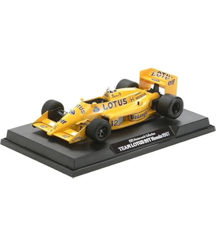Amazon | タミヤ 1/20 マスターワークコレクション No.111 チーム